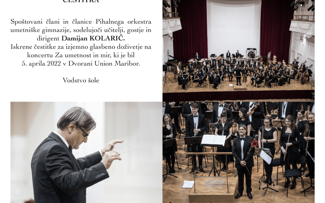 Čestitka za koncert Pihalnega orkestra UMG 2022