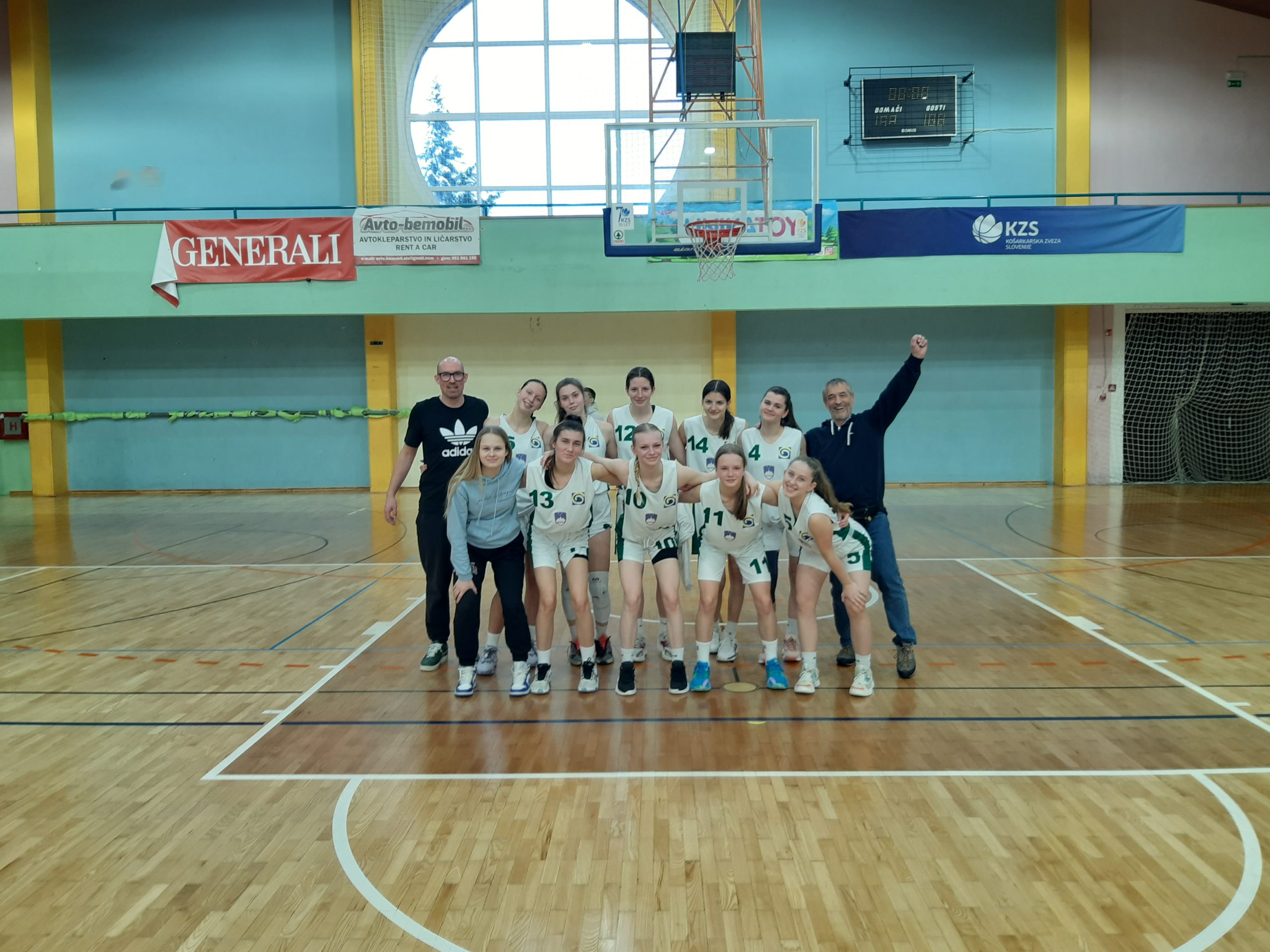 ¼ finale državnega prvenstva v košarki za dijakinje ¼ finale državnega prvenstva v košarki za dijakinje