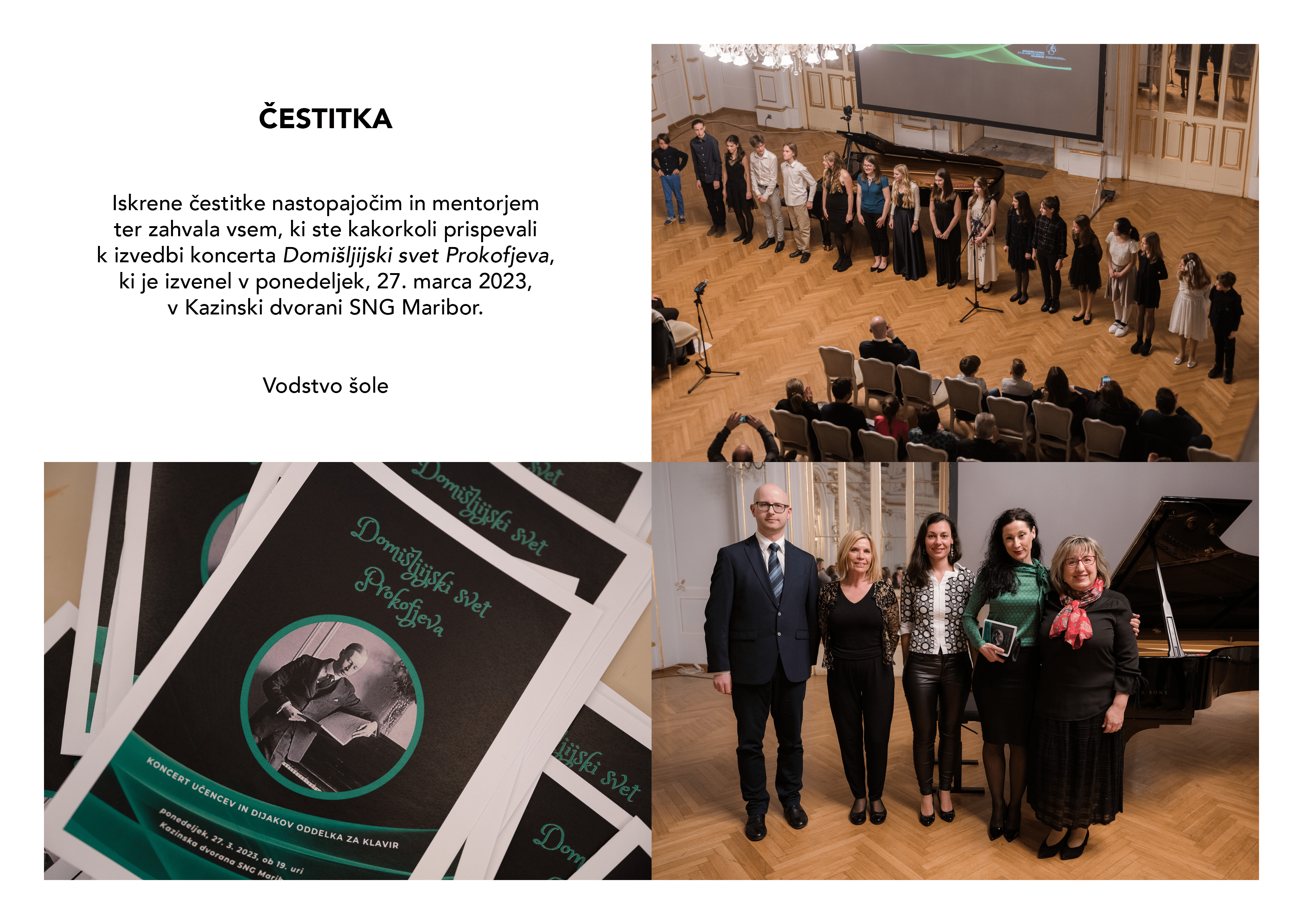 Čestitka za koncert Domišljijski svet Prokofjeva Čestitka za koncert Domišljijski svet Prokofjeva