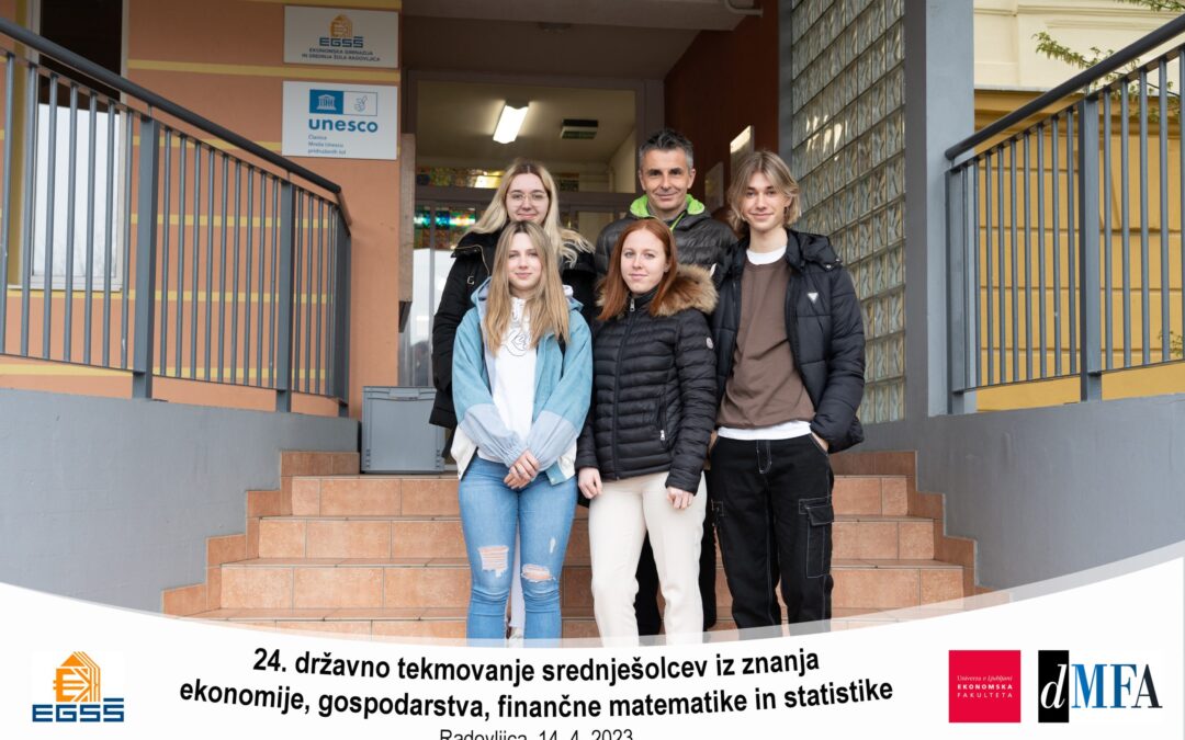 Državno tekmovanje iz znanja ekonomije, gospodarstva in finančne matematike