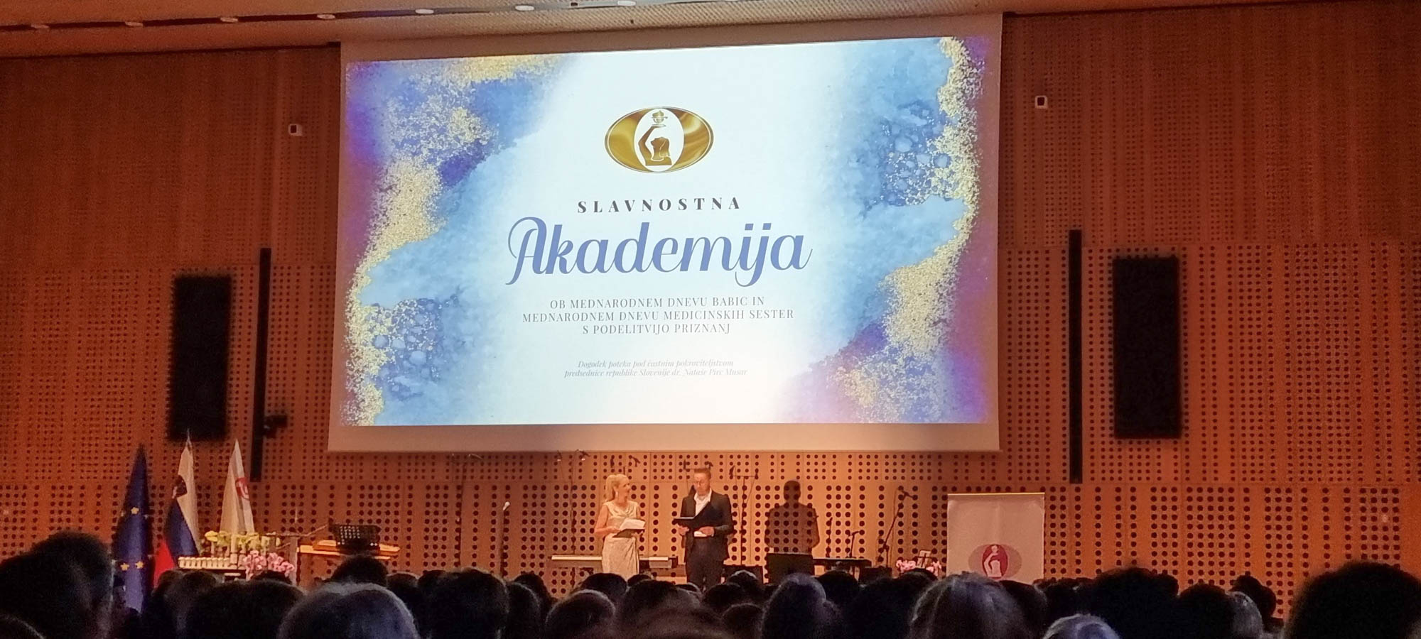 Slavnostna akademija