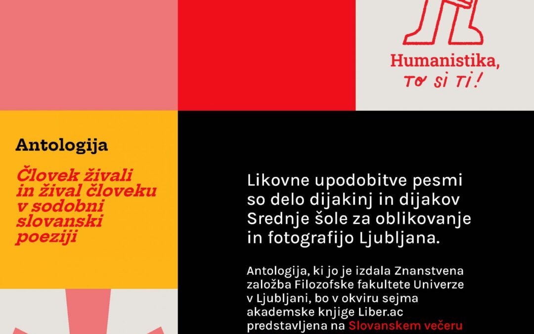 Likovna upodobitev slovanskih pesmi