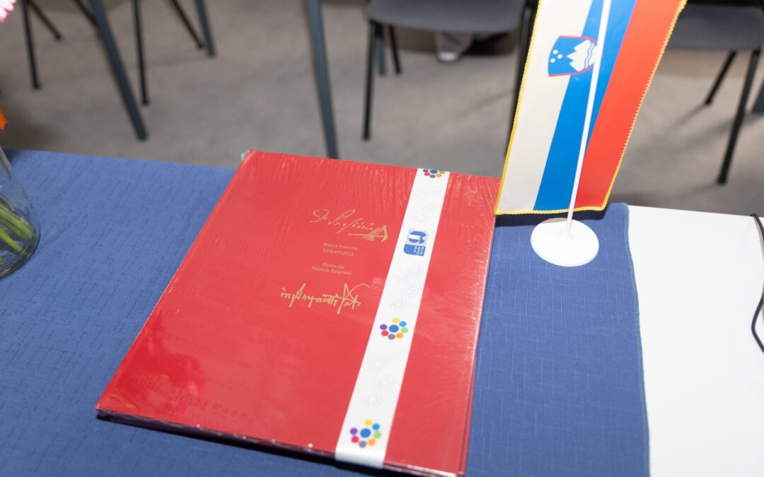 Podelitev spričeval zaključnega izpita dijakom E3c