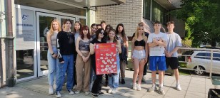thumbnail_IMG_20230602_085602 thumbnail_IMG_20230602_085602