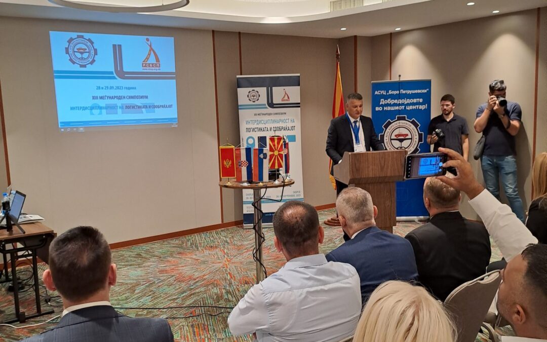 XIII. MEDNARODNI SIMPOZIJ INTERDISCIPLINARNOST LOGISTIKE IN PROMETA