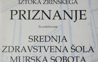 Priznanje i