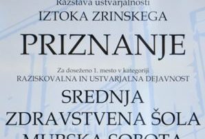 Priznanje