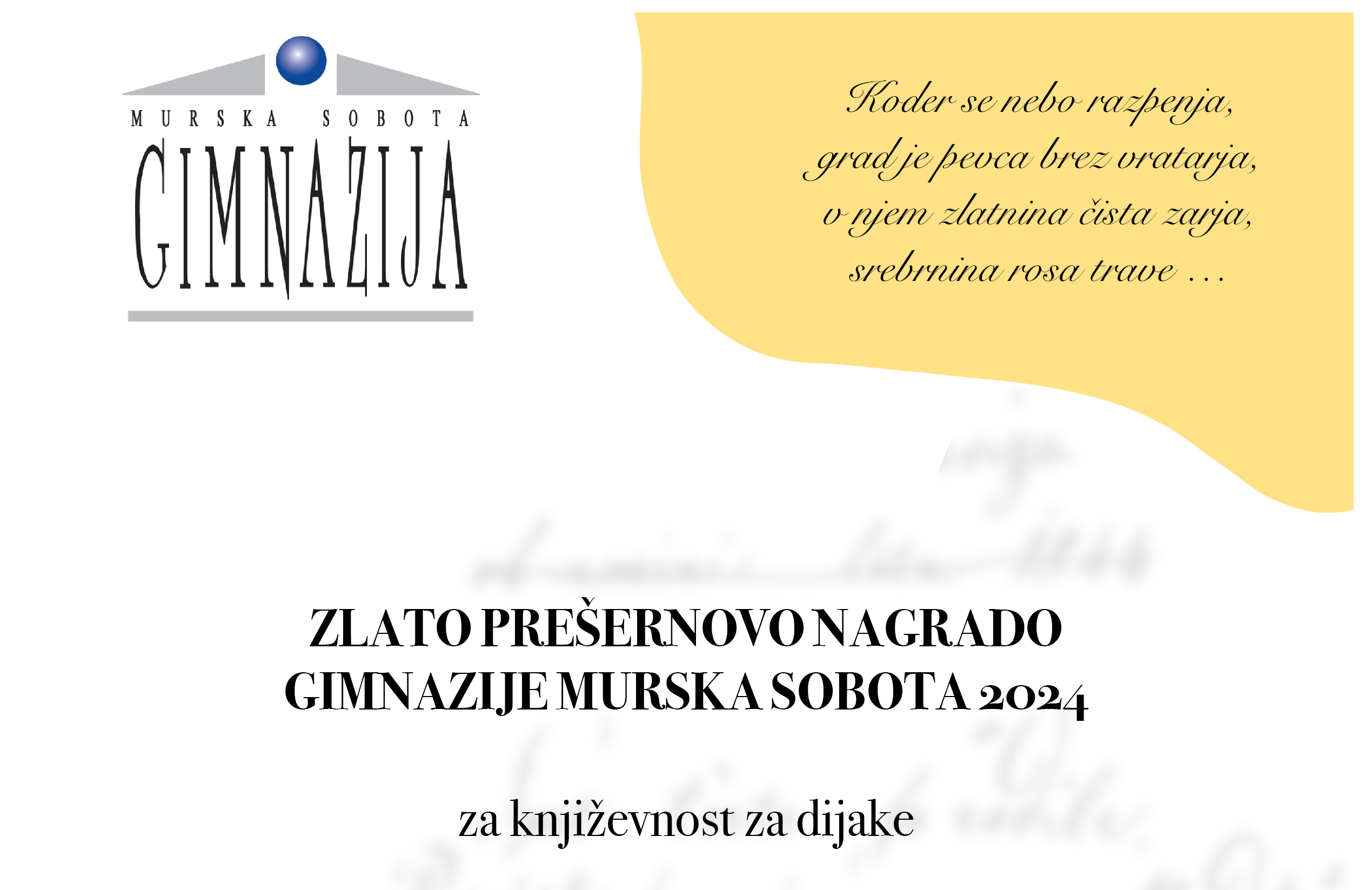 Natečaj za Prešernovo nagrado 2023/24