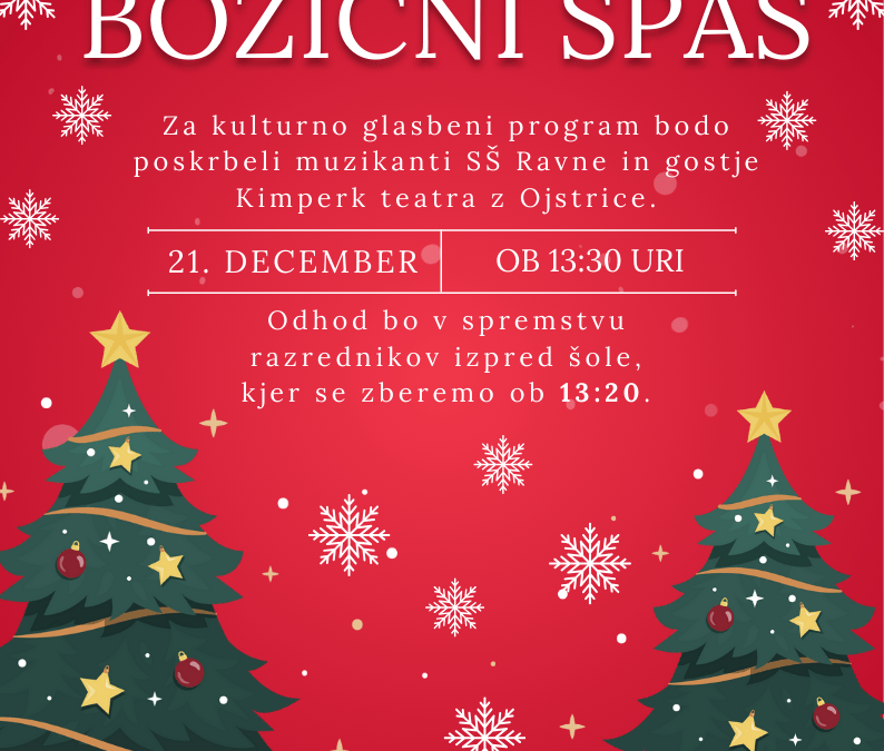 Božični špas