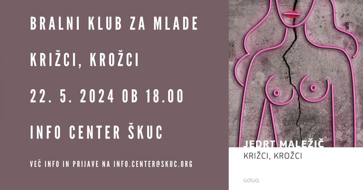 Bralni klub za mlade ŠKUC