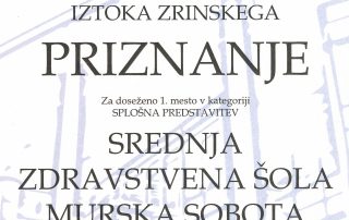 Priznanje