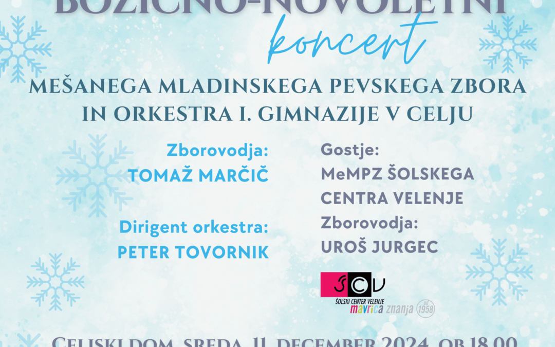 Vabilo na božično-novoletni koncert