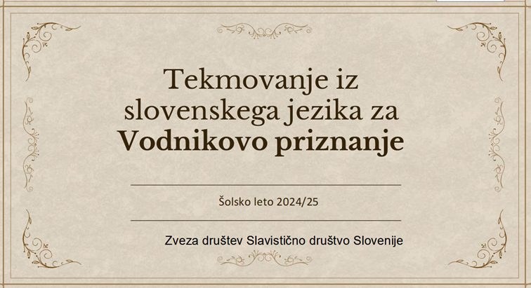 Tekmovanje za Vodnikovo priznanje