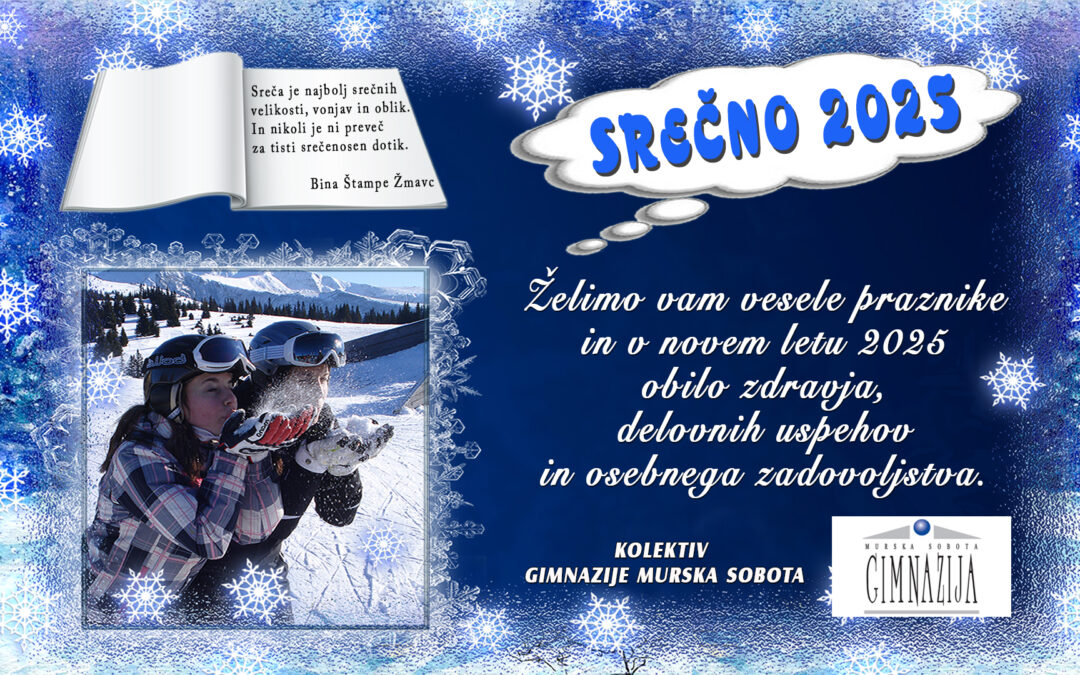 Čestitka 2025