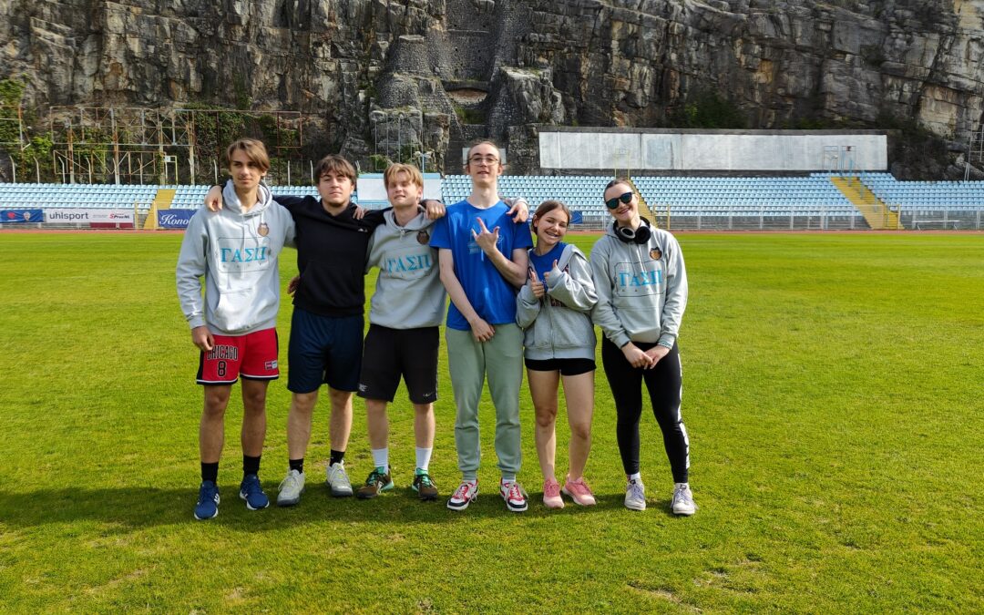 Gare di atletica
