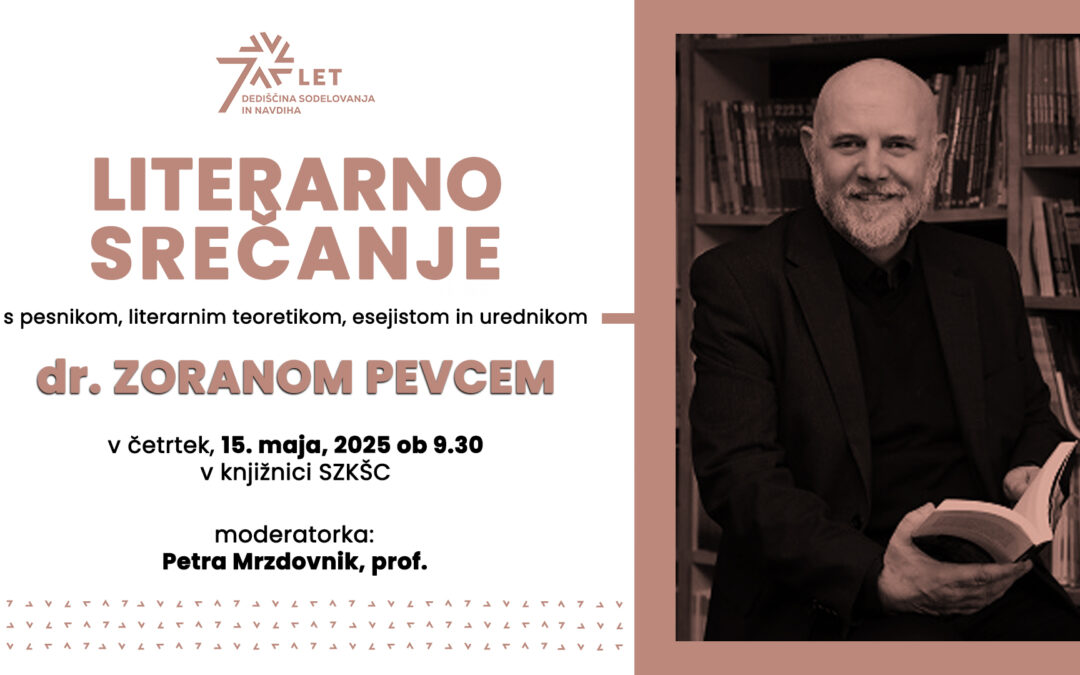 Literarno srečanje