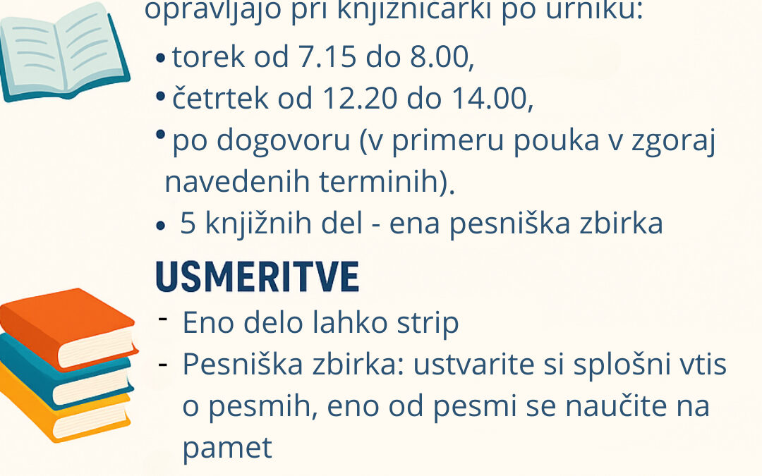 BRALNA ZNAČKA 2025/26