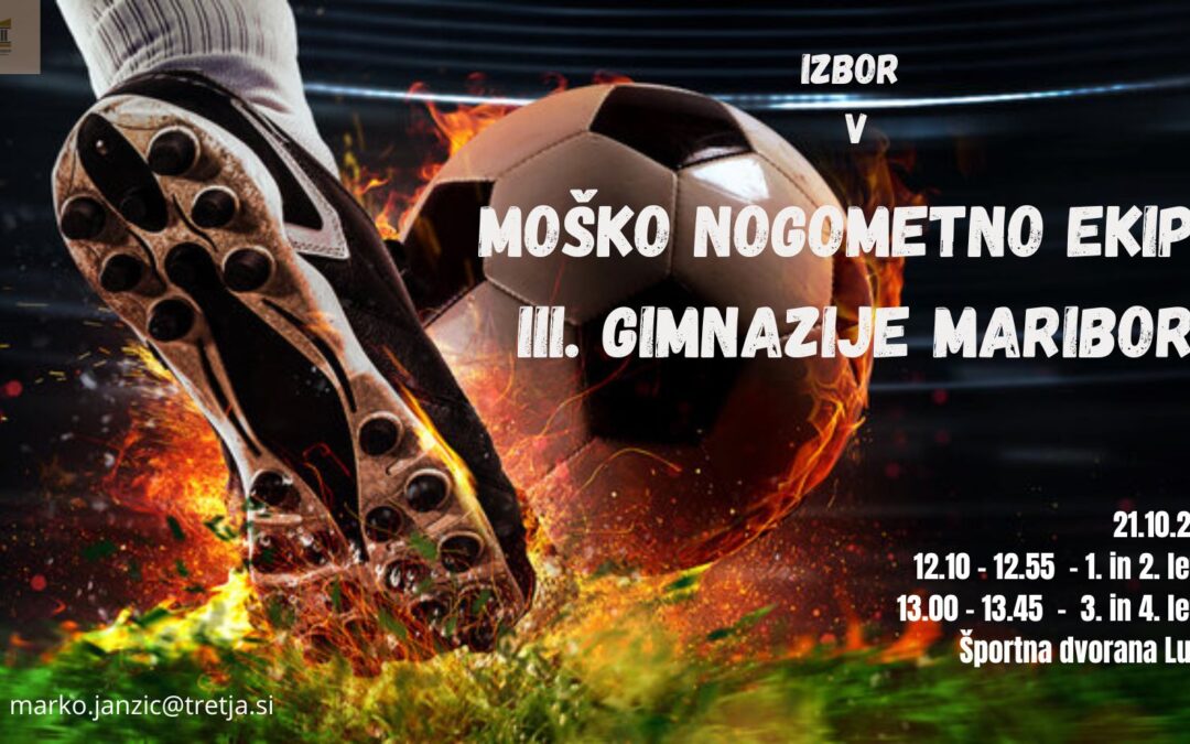 Izbor v moško nogometno ekipo, oktober 2025