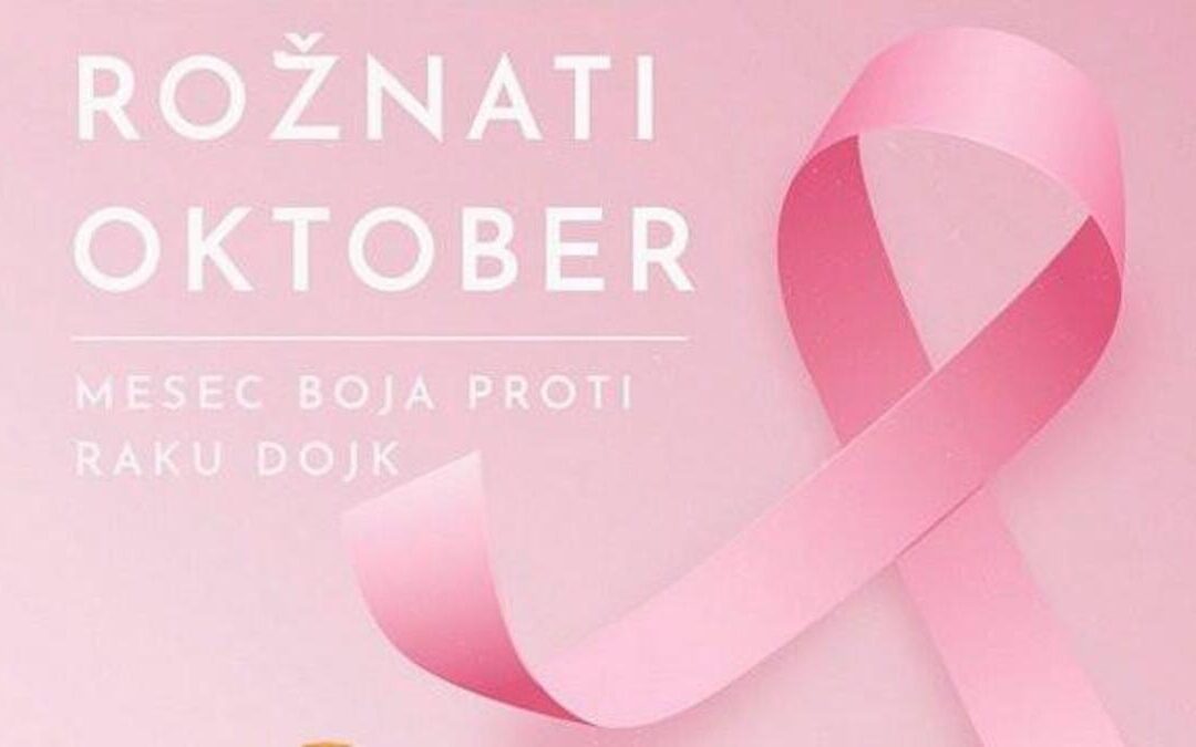 Rožnati oktober