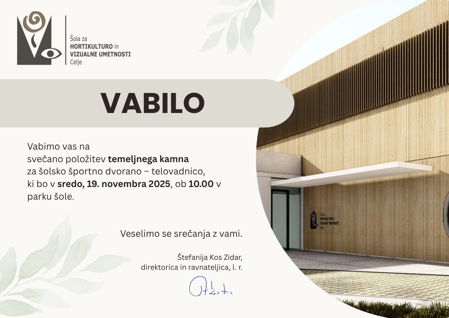 Svečana položitev temeljnega kamna za šolsko športno dvorano – telovadnico Svečana položitev temeljnega kamna za šolsko športno dvorano – telovadnico
