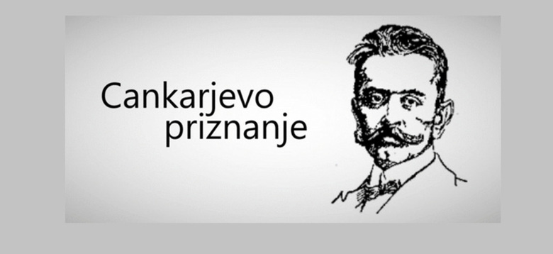 Šolsko Cankarjevo tekmovanje