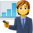 🧑‍💼