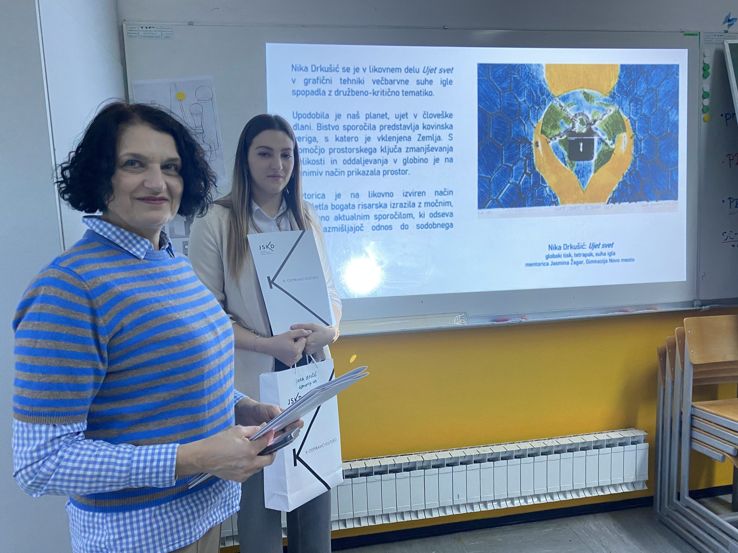 Priznanje za likovno delo Nike Drkušić na natečaju Mesto stika Priznanje za likovno delo Nike Drkušić na natečaju Mesto stika