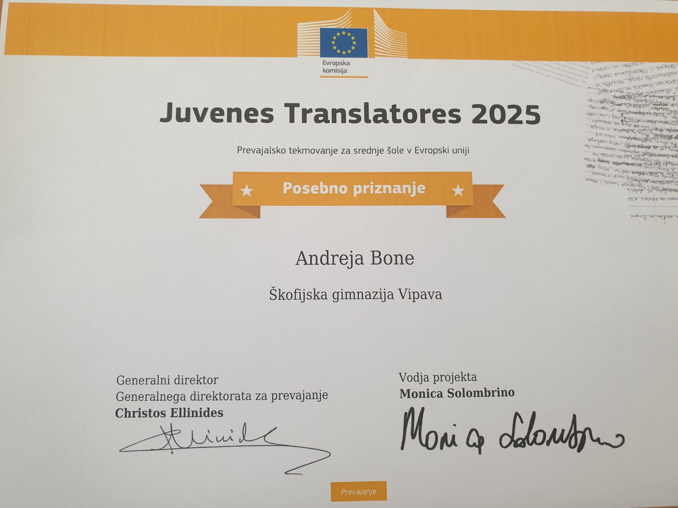 Prevajalsko tekmovanje Prevajalsko tekmovanje