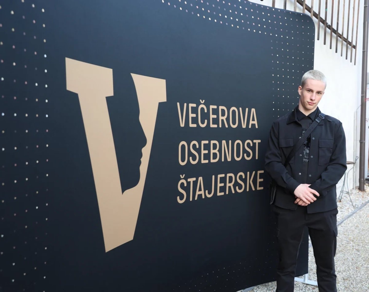 Večerova osebnost Štajerske 2025, april 2026