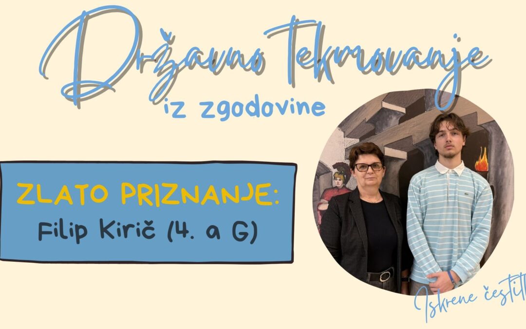 Zlato priznanje iz zgodovine