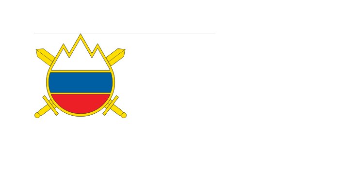 Javni natečaj za štipendije Slovenske vojske
